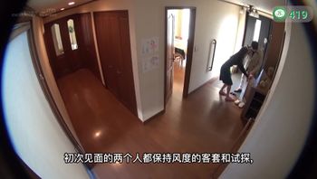 第419期01月09日一位人妻的出轨实录！人可以不快乐但绝不能堕落，堕落只会让现状越来越糟罢了