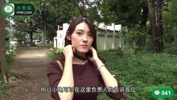 第41期03月28日这是我的.！请看！这是我的.！请看！送上饭冈佳奈子另类鼻钩逛大街作品NHD-001饭冈佳奈子调教鼻勾猎奇