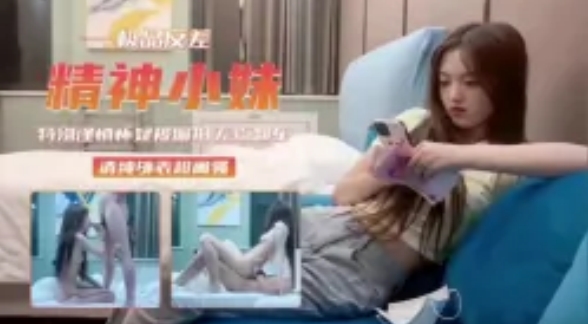 【约操纹身小妹】特别谨慎怀疑被偷拍差点翻车~