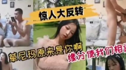 做完之后发现原来是老同学