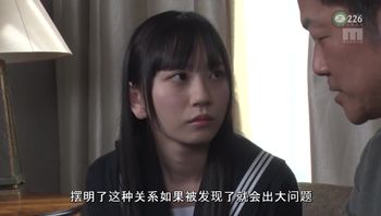 第226期03月28日勾魂摄魄的可爱女学生勾魂摄魄的可爱女学生众所周知，萝莉在霓虹（日本）是很有市场的，今天我就介绍一位Moodyz的萝莉专属-七沢美亚。七泽美亚剧情痴女女高中生淫语