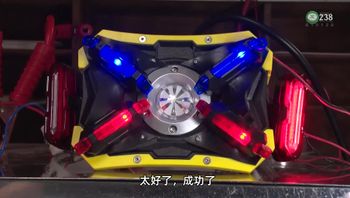 第238期04月21日超能力腰带超能力腰带对于这种反人类的东西，我只想说:哪卖?我有个朋友要买…仓多真央剧情3P年龄差图书馆催眠女教师OL制服