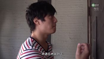 第212期02月28日田舍の夏田舍の夏我不想吃瓜，我只想村花！鹫尾芽衣剧情巨乳流汗NTR