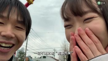 第211期02月26日巨汗先辈千斤重巨汗先辈千斤重爱有千斤重，不及爱爱千斤重。架乃由罗剧情巨汉先辈NTR