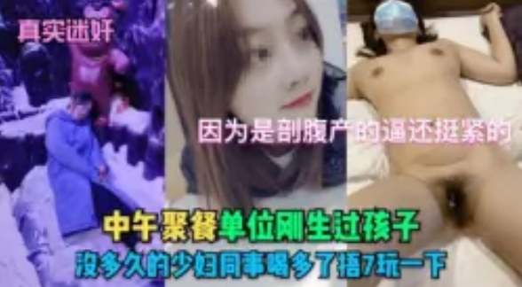 网传纯真爱情 南宁二中高三学生小旅馆开房事件