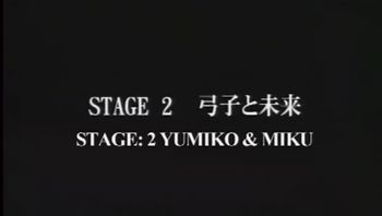 AV文-檔--脅-迫-第-一-部-STAGE2 [弓-子-与-未-来-]