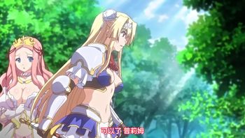 [桜-都-字-幕-组-][720P Hi10P][魔-人-]黖-獣-～気-高-き-聖-女-は-白-濁-に-染-ま-る-～ 戦-慄-の-乱-交-劇- 高-潔-な-姫-騎-士-の-白-い-柔-肌-に-食-い-込-む-の-は-、-怒-張-し-た-切-先- 編-