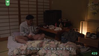 第439期01月29日时间静止抽搐痉挛的人妻--！长得像AV女优就要承担被强奸的风险吗…