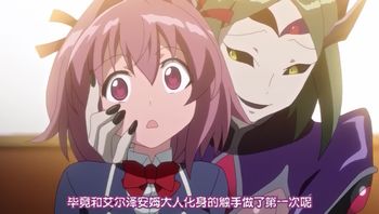 [桜-都-字-幕-组-][200228][720P][GB][ピ-ン-ク-パ-イ-ナ-ッ-プ-ル-]愛-聖-天-使-ラ-ブ-メ-ア-リ-ー- ～悪-性-受-胎-～ THE ANIMATION 第-1巻-