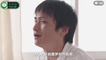 第145期10月22日一失足成肉便器，美女教师的噩梦暑假一失足成肉便器，美女教师的噩梦暑假惨！不知道的还以为这是A厂的作品…广濑里绪菜轮奸美少女剧情强奸监禁女教师