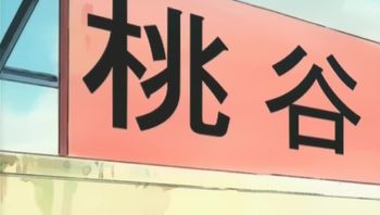 (18禁-ア-ニ-メ-) 女-教-師- －肉-体-授-業-－ 上-巻-