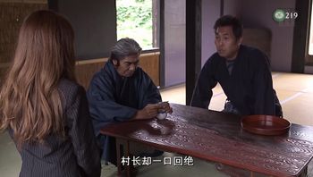 第219期03月14日女忍女忍当忍者难，当女忍者更难，当一个被背叛被下药被侮辱的美女忍者“男上加男”。大桥未久户外强奸凌辱女忍者