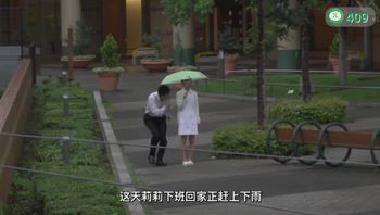 第409期12月30日沦为奴隶的寡妇！老公死的早，公公撬墙角，前听寡妇哭，后见变态笑