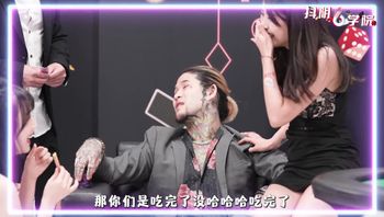 (麻豆傳媒)(dyxy-013)(20230108)抖陰學院 第13期 性愛百家樂