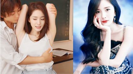 明星 大幂幂 女教师放学后特别辅导学生