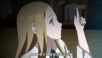 [桜-都-字-幕-组-][720P][190125][魔-人-]Tiny Evil 第-三-話- 少-女-人-形-·ニ-ナ-～無-邪-気-な-淫-戯-（い-ん-ぎ-）～