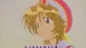 ま-じ-か-る-カ-ナ-ン- VOL.1 「-登-場-！真-紅-の-魔-法-戦-士-カ-ー-マ-イ-ン-」-