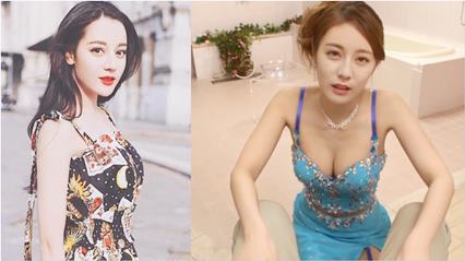 明星 迪丽热巴 极品风俗娘提供性爱口爆服务