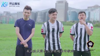 (果凍傳媒)(91tcm-003)(20221110)國足選秀失利足球寶貝肉身來安慰-金寶娜