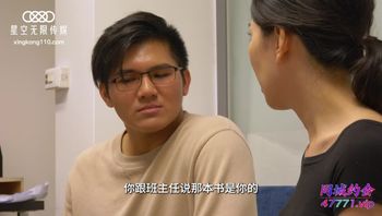 (星空無限傳媒)(xktc-028)(20221209)同學的媽媽 讓阿姨淪為我的胯下玩物-佳芯