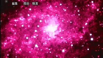 (18禁-ア-ニ-メ-) [2003-02-25] [Milky] 蒼-い-告-白- 第-1話- 「-実-録-･縛-ら-れ-た-ア-イ-ド-ル-」- (DVD 960x720 x264 AAC)