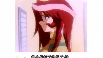 エ-ン-ド-レ-ス- セ-レ-ナ-ー-デ-