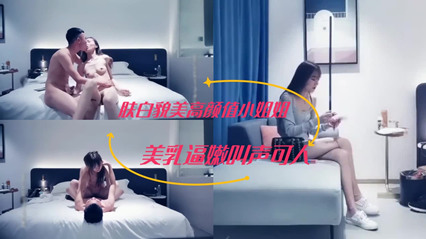 高颜值长腿小姐姐爱做爱（福利