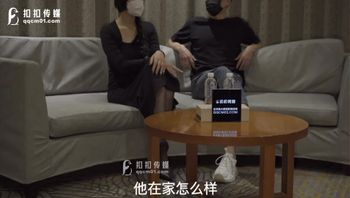 (扣扣傳媒)(qqog-016)(20221121)人妻上了我的車-億米