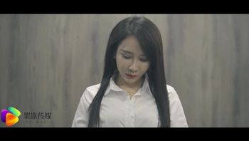 果冻传媒 北上广不相信眼泪