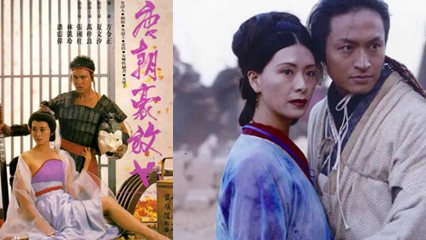 火爆香港性感艳星夏文汐全裸出演-唐朝豪放女A面