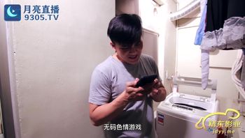 (精東影業)(jdyl-012)(20221119)直播口爆清純直播主-吳文淇