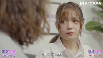 (麻豆傳媒)(blx-0030)(20221220)出差操上清純同事-徐蕾