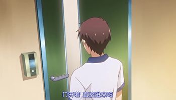 [桜-都-字-幕-组-][210129][ピ-ン-ク-パ-イ-ナ-ッ-プ-ル-]君-が-好-き-。-THE ANIMATION 第-1巻-.chs