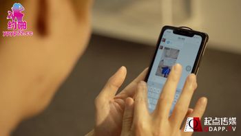 (起點傳媒)(qdyp-002)(20221211)哎呦約啪金主管-金寶娜