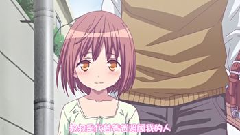 [chippai] 桃-色-望-遠-鏡- Anime Edition