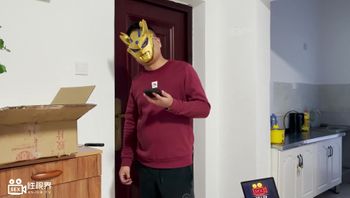 (起點傳媒)(xsj-081)(20221204)烏龍快遞