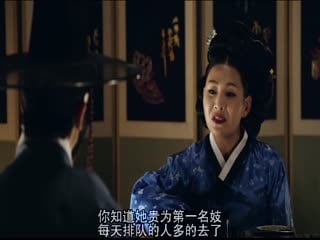 于宇同：无主之花