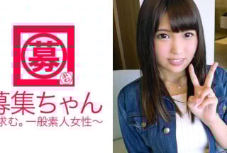 261ARA-231 普段は子供達を相手に遊園地でヒーローショーの司会をしている22歳まいちゃん参上！