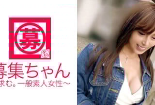 261ARA-239 【職場年齢秘密】さやちゃん参上！謎多き美女の応募理由は『前からAVに興味があって♪男優さんに激しくされたいな〜って♪』