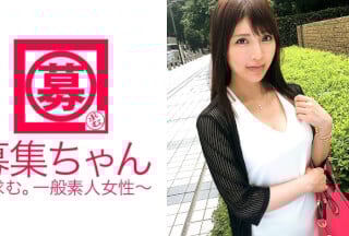 261ARA-213 自称プロの愛人23歳あやちゃん参上！顔もカラダも完璧な魅惑の美女の応募理由は