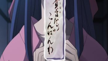 貴-方-だ-け-こ-ん-ば-ん-わ- 第-5話-「-零-子-」-