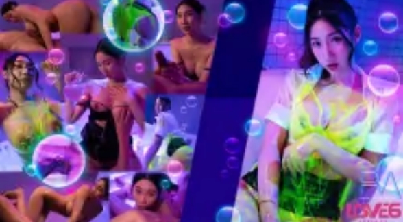 【皇家华人】RAS-0306 绝伦巨乳泡泡浴-钟宛冰