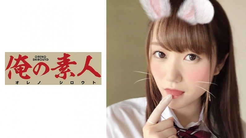 230ORERB-005 ほの1