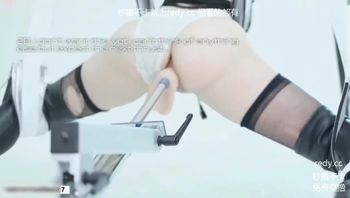 [机械纪元]小姐姐cos战争女神俘虏后被冰冷的机械无尽踩躏