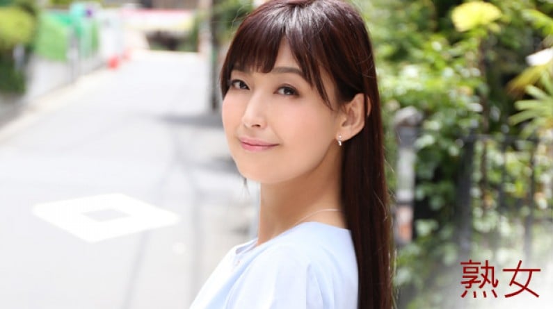 【有码】MYWIFE-1526 No.934　吉永 塔子