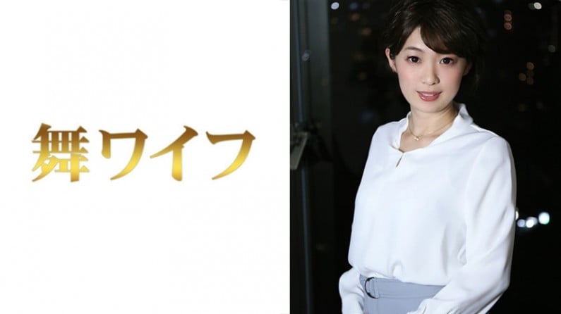 【有码】292MY-288 浅見詩織 2