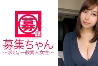 261ARA-166 中学校の教師がAV出演！24歳Gカップももか先生参上！応募理由は「極度の欲求不満で…♪」って出演して大丈夫なのか！