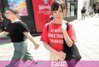 200GANA-1830 マジ軟派、初撮。 1135