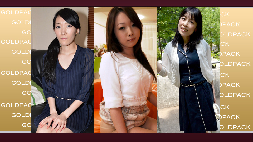 人妻.熟女H0930-ki181215人妻作品ゴールドパック