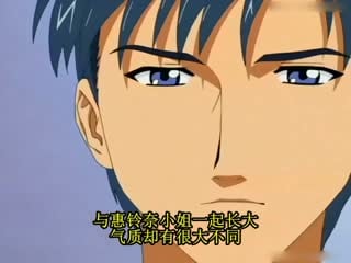 [H無碼]學園之狩獵者-1